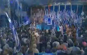 Απόσπασμα από τις ομιλίες Βενιζέλου-Σαμαρά-Παπαρήγα