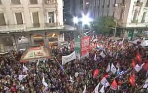 Αποσπάσματα από τις ομιλίες Τσίπρα, Σαμαρά και Παπαρήγα