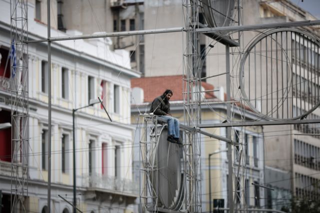 Ουάσινγκτον: Αγριο έγκλημα με θύμα οικογένεια Ελληνοαμερικανών