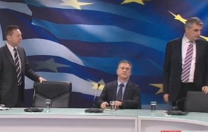 Γ.Στουρνάρας: Πατριωτικό καθήκον να επιτύχει η επαναγορά των ομολόγων