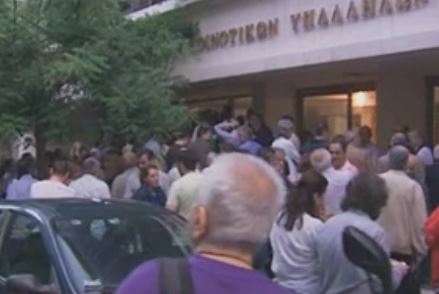 Τετράμηνη παράταση της προθεσμίας απογραφής στον ΟΠΑΔ για την Αττική