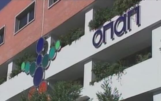 Παράταση ώς την 1η Μαΐου στην Emma Delta για τον ΟΠΑΠ