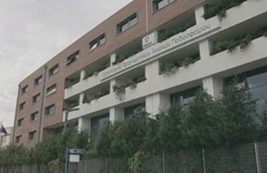 Έκλεισε η συμφωνία για τον ΟΠΑΠ, στα 652 εκατ. ευρώ η προσφορά