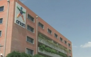 Στις 17 Απριλίου ανοίγουν οι οικονομικές προσφορές για τον ΟΠΑΠ