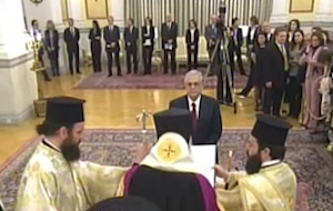 Η ορκωμοσία της νέας κυβέρνησης