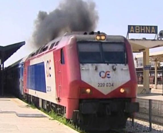 Προσφόρες μέσω ίντερνετ στον ΟΣΕ