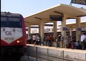 Ξεκινά η διαδικασία μετατάξης των 2.500 υπαλλήλων του ΟΣΕ