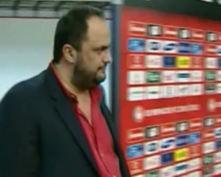 Αναβλήθηκε η εκδίκαση για την ποινή της ΠΑΕ Ολυμπιακός