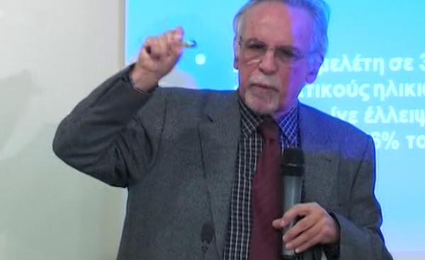 Συνέντευξη Τύπου Εθνικής Σχολής Δημόσιας Υγείας (Μέρος Β)