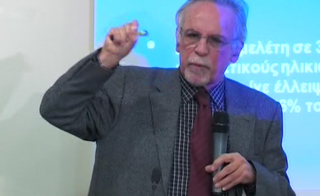 Συνέντευξη Τύπου Εθνικής Σχολής Δημόσιας Υγείας (Μέρος Β)