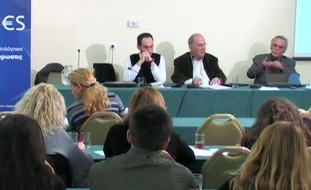 Συνέντευξη Τύπου Εθνικής Σχολής Δημόσιας Υγείας (Μέρος Ε)