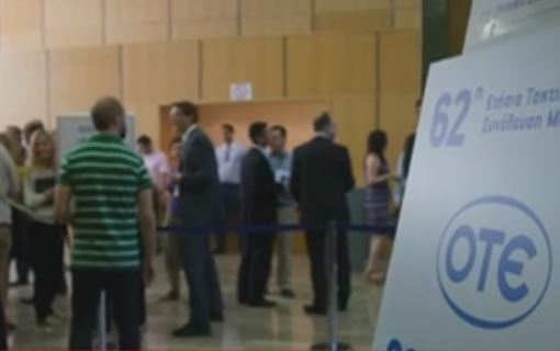 Ανοιχτό αφήνει ο ΟΤΕ το ενδεχόμενο διεκδίκησης της Forthnet