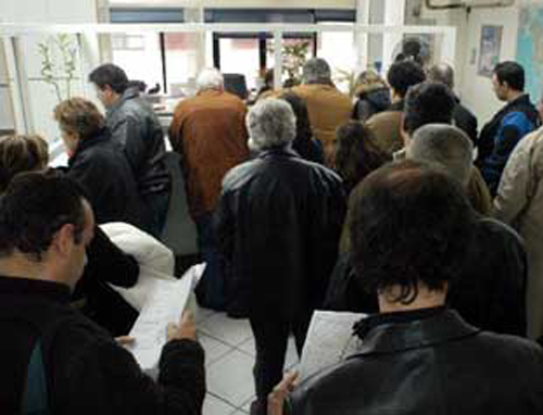 Ουρές στις εφορίες