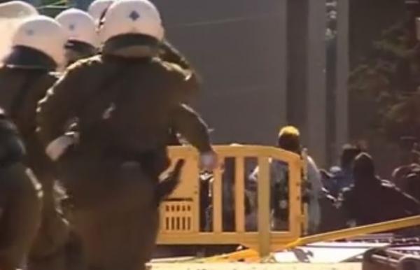 Ένταση στη συγκέντρωση μαθητών έξω από το υπουργείο Παιδείας