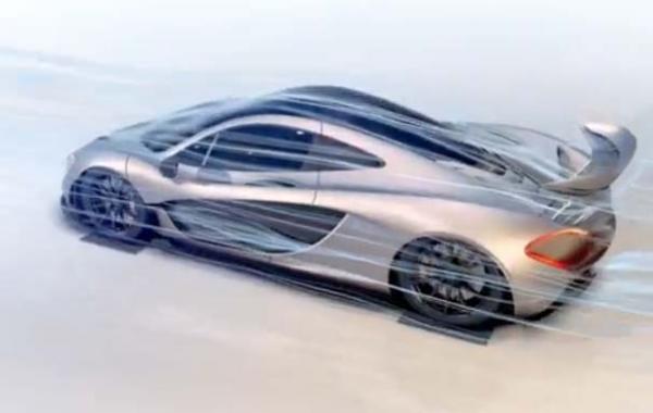 H “αέρινη” McLaren P1