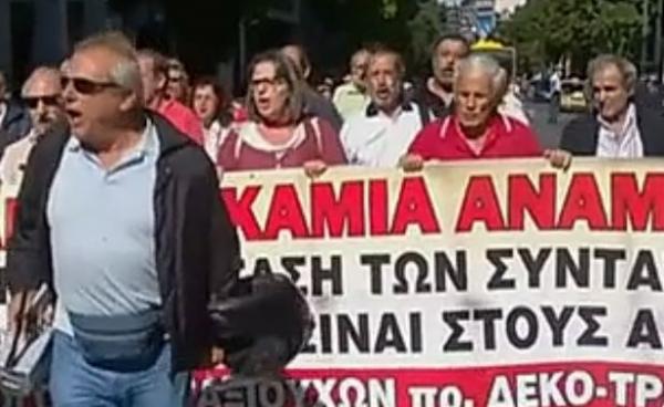 Συμβολική κατάληψη στο υπουργείο Εργασίας από το ΠΑΜΕ