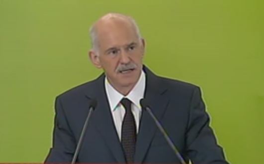 Γ. Παπανδρέου: Η απόφαση για δημοψήφισμα, οδήγησε σε συγκυβέρνηση