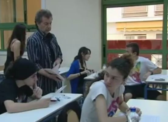 Σαρωτικές αλλαγές στην παιδεία