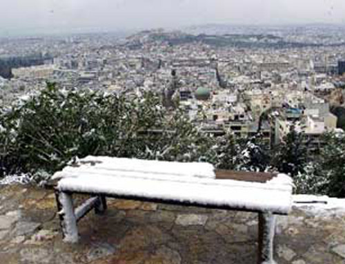 Έως τις 6 Απριλίου