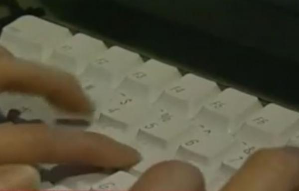 Ελεύθερος υπό όρους ο παιδίατρος που συνελήφθη για παιδική πορνογραφία