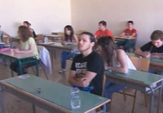 «Πάγωσε» η κατάθεση του νομοσχεδίου για την παιδεία