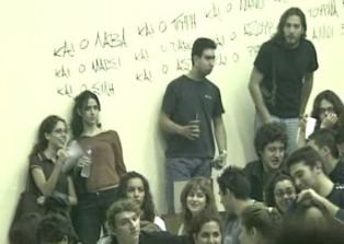 Αλλαγές στην παιδεία προωθεί η Άννα Διαμαντοπούλου