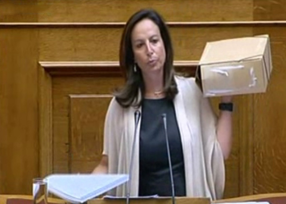 Άρχισε η συζήτηση στη Βουλή του νομοσχεδίου για τα ΑΕΙ και ΤΕΙ