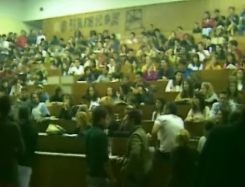 Ντόμινο καταλήψεων σε πανεπιστήμια και ΤΕΙ