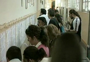 Οι αλλαγές στην εκπαίδευση εξετάστηκαν σε συνάντηση υπό τον πρωθυπουργό