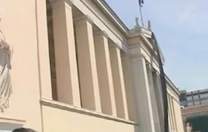 Κλειστά για έβδομη εβδομάδα τα Πανεπιστήμια