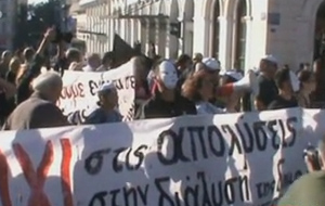 Διαμαρτύρονται οι διοικητικοί υπάλληλοι για την διαθεσιμότητα