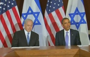 «Μπλόκο» των ΗΠΑ στην αναγνώριση παλαιστινιακού κράτους