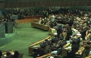 Επισήμως στον ΟΗΕ το αίτημα για αναγνώριση του παλαιστινιακού κράτους