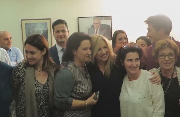 Η Γεννηματά αρχηγός του νέου φορέα της Κεντροαριστεράς