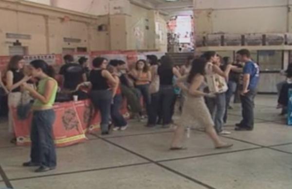 Σχέδιο «Αθηνά» για την παιδεία: «Λουκέτο» σε 150 ΑΕΙ και ΤΕΙ χαμηλής ζήτησης