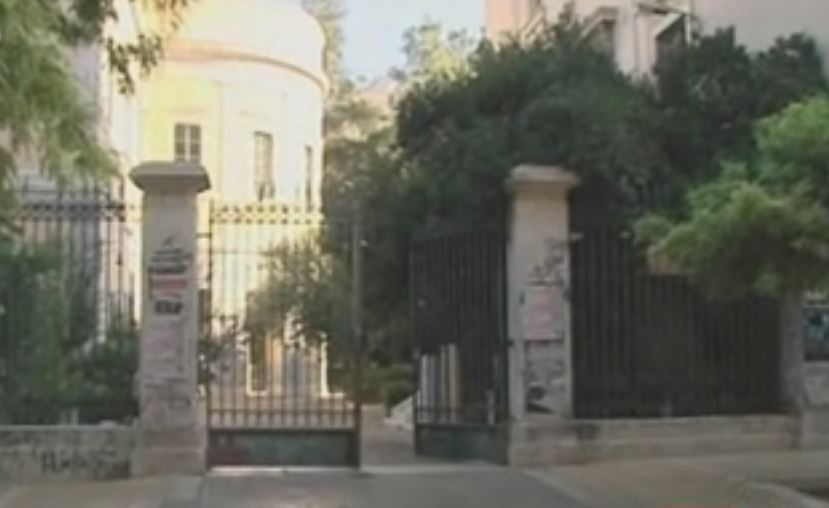 Από Δευτέρα ξανά μαθήματα στο Πολυτεχνείο, αν δεν υπάρχουν καταλήψεις