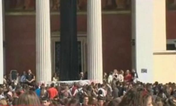 Στις 19 Νοεμβρίου ξεκινούν τα μαθήματα του Πανεπιστημίου Αθηνών