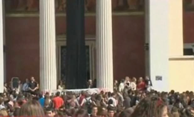 Στις 19 Νοεμβρίου ξεκινούν τα μαθήματα του Πανεπιστημίου Αθηνών