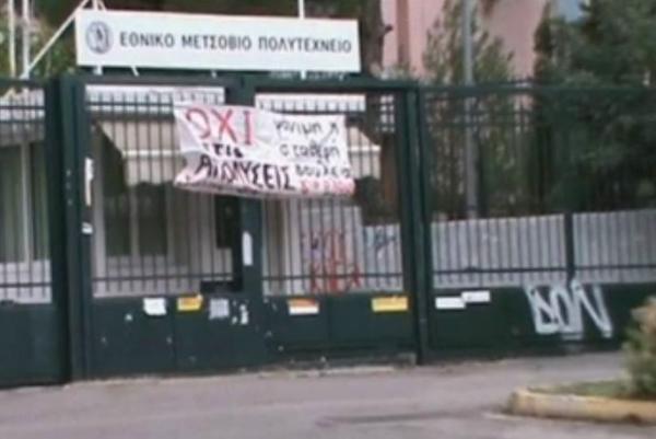 Δεν θα χαθεί το εξάμηνο, δηλώνει ο υπουργός Παιδείας