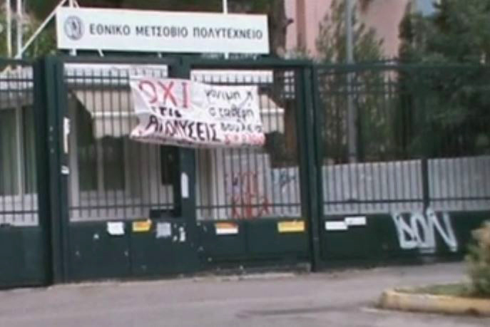 Δεν θα χαθεί το εξάμηνο, δηλώνει ο υπουργός Παιδείας