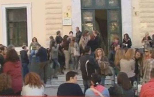 Παράνομη κρίθηκε η απεργία των διοικητικών υπαλλήλων των ΑΕΙ