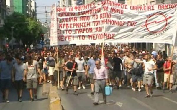 Συλλαλητήρια φοιτητών σε Αθήνα και Θεσσαλονίκη