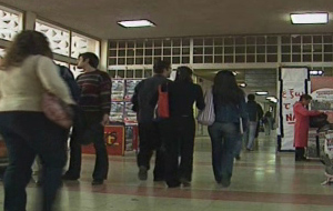 Συνεχίζονται οι καταλήψεις στα πανεπιστήμια