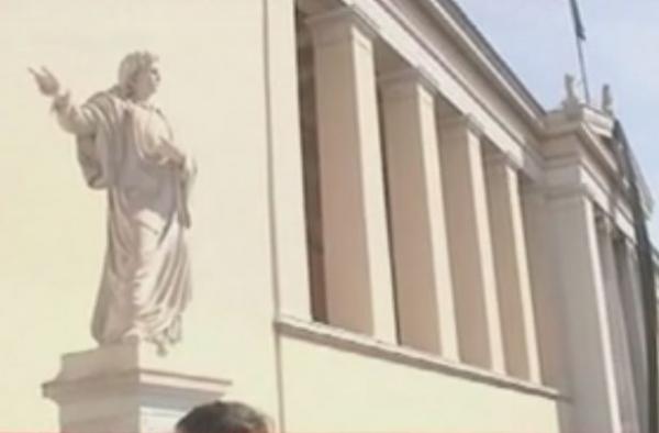 Προς άρση του αδιεξόδου στο Πανεπιστήμιο Αθηνών