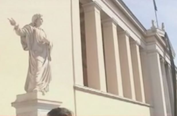 Προς άρση του αδιεξόδου στο Πανεπιστήμιο Αθηνών