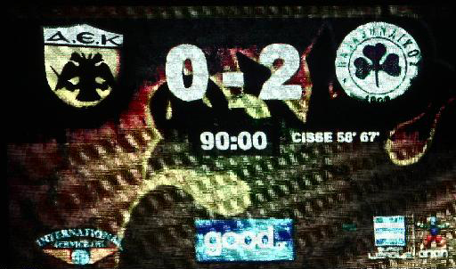 ΠραΣΙνιΣΕ το Champions League, δεν έφτασαν τα πέντε στον ΠΑΟΚ