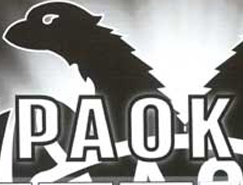 Προσπάθεια… αποφόρτισης εν όψει ΠΑΟ