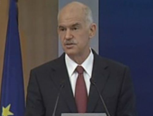 «Κλειδί» στην αλλαγή του κράτους ο δημόσιος υπάλληλος, δήλωσε ο πρωθυπουργός