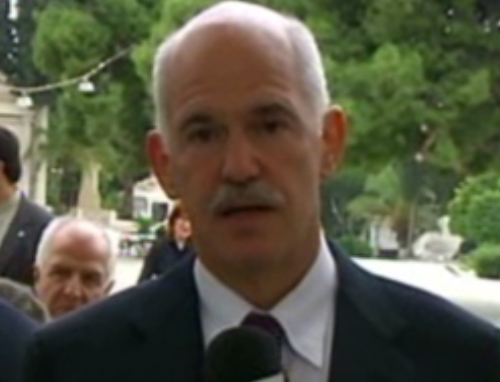 Η Δημοκρατία δεν τρομοκρατείται, διαμήνυσε ο πρωθυπουργός