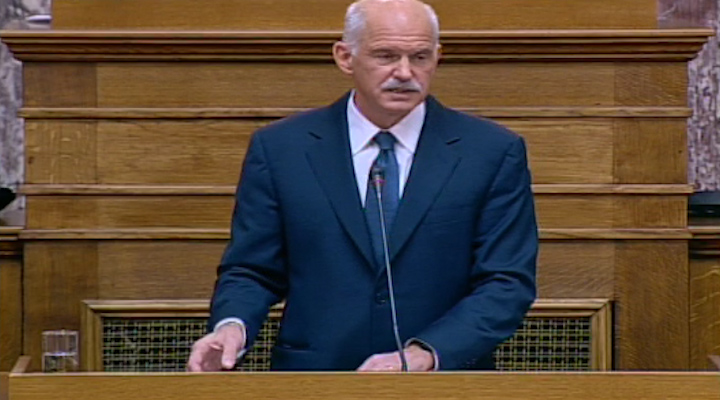 Ο Πρωθυπουργός εξήγγειλε δημοψήφισμα και ψήφο εμπιστοσύνης